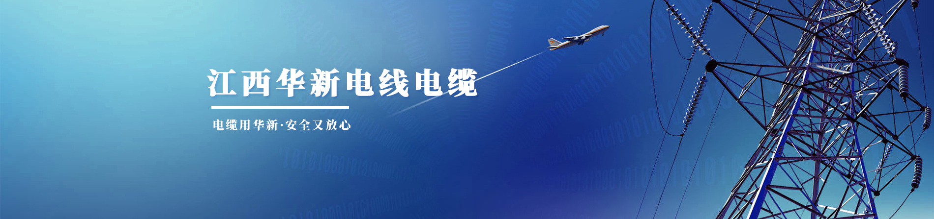 搜索結果