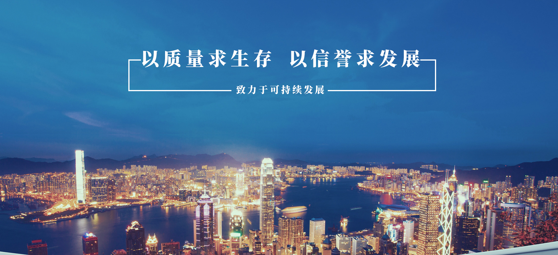 高壓銅電纜